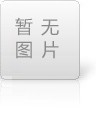 西田的电脑弹簧机质量怎么样？